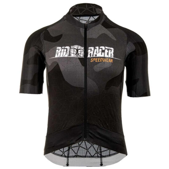 Bioracer Speedwear Concept Stratos GR+ Short Sleeve Jersey 2XL Camo