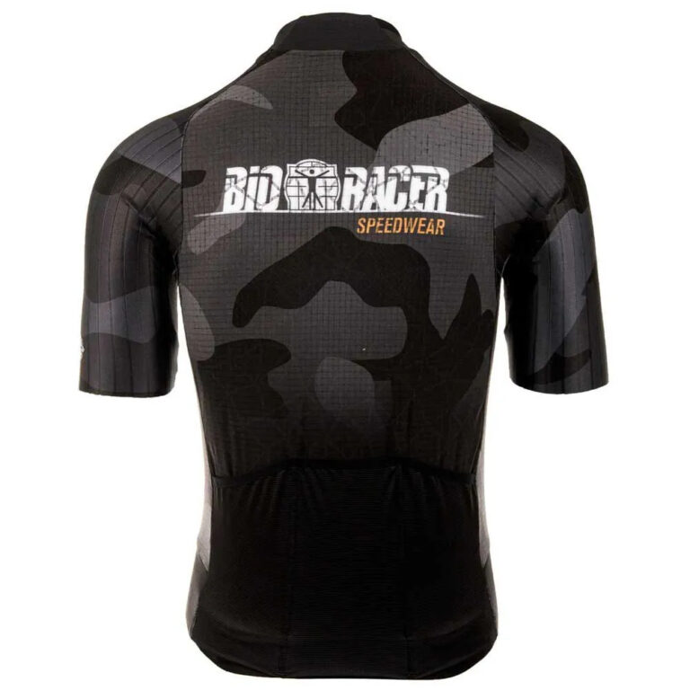 Bioracer Speedwear Concept Stratos GR+ Short Sleeve Jersey 2XL Camo - Image 2