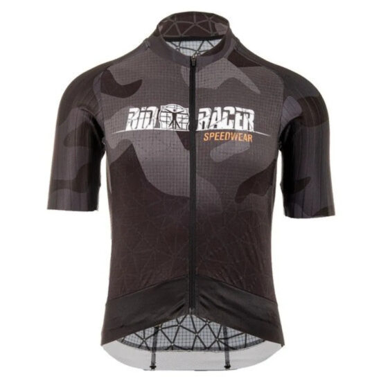 Bioracer Speedwear Concept Stratos GR+ Short Sleeve Jersey 2XL Grey Camo