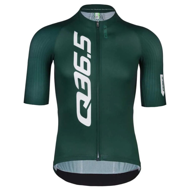 Q36.5 R2 Short Sleeve Jersey XS Forest Green - M Forest Green