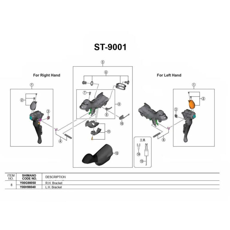 Shimano Dura Ace 9001 Left One Size Black - Image 3